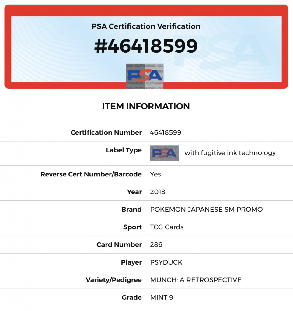 Screenshot of the results of the PSA online certification verification service request including certification number, label type, card information and grade